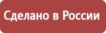 мед продукты пчеловодства перга