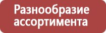 мед продукты пчеловодства перга