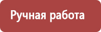 мед акации при диабете