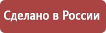 калорийность меда разнотравье