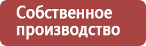 настойка прополиса при кашле взрослому